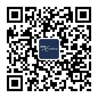 WeChat Rotterdam School of Management, Erasmus University. Account name: RSMErasmus